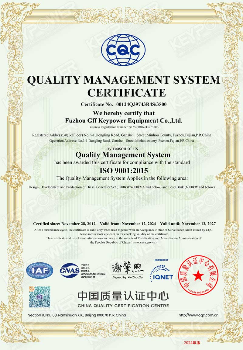 iso9001