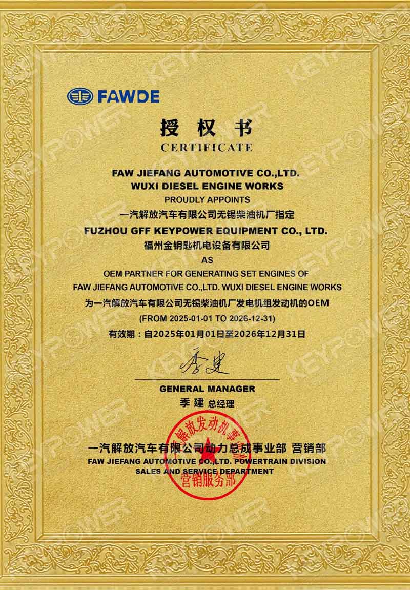 FAWDE