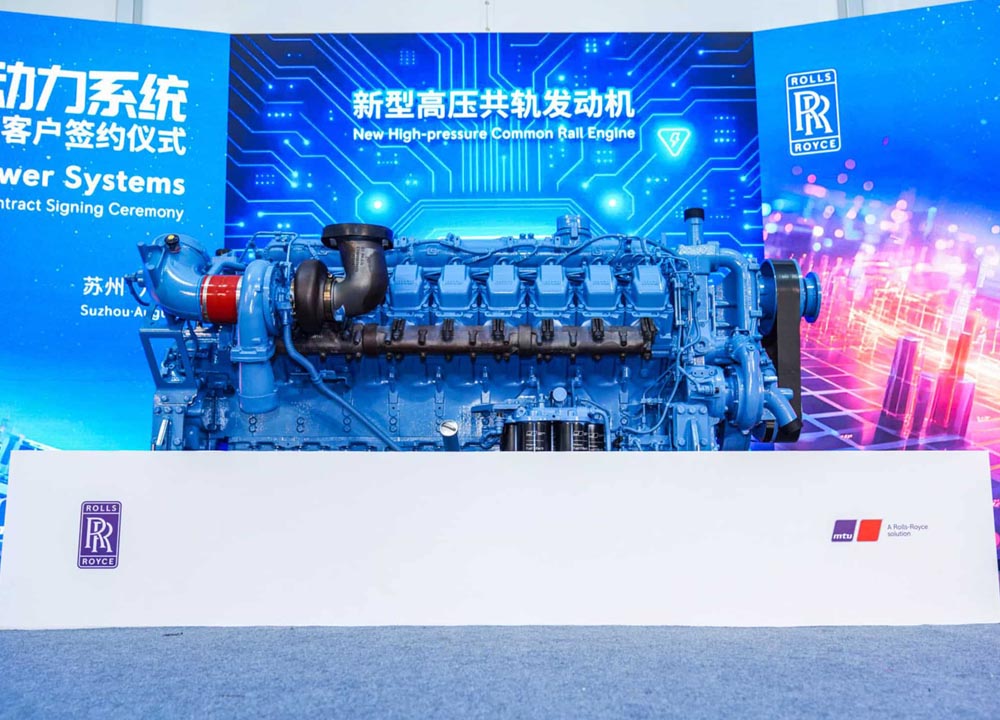 Uma colaboração marcante com as soluções mtu da RollsRoyce