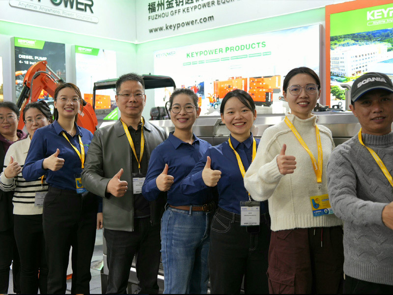 Bauma China 2024