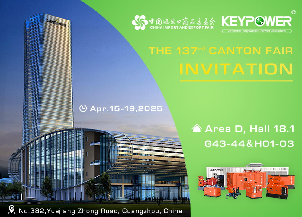 Junte-se a nós na 137ª CantonFair de 15 a 19 de abril